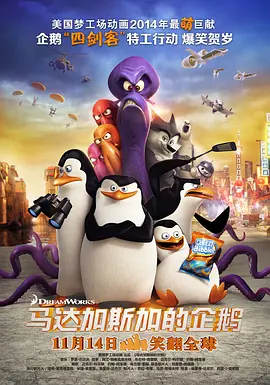 中文字幕免费